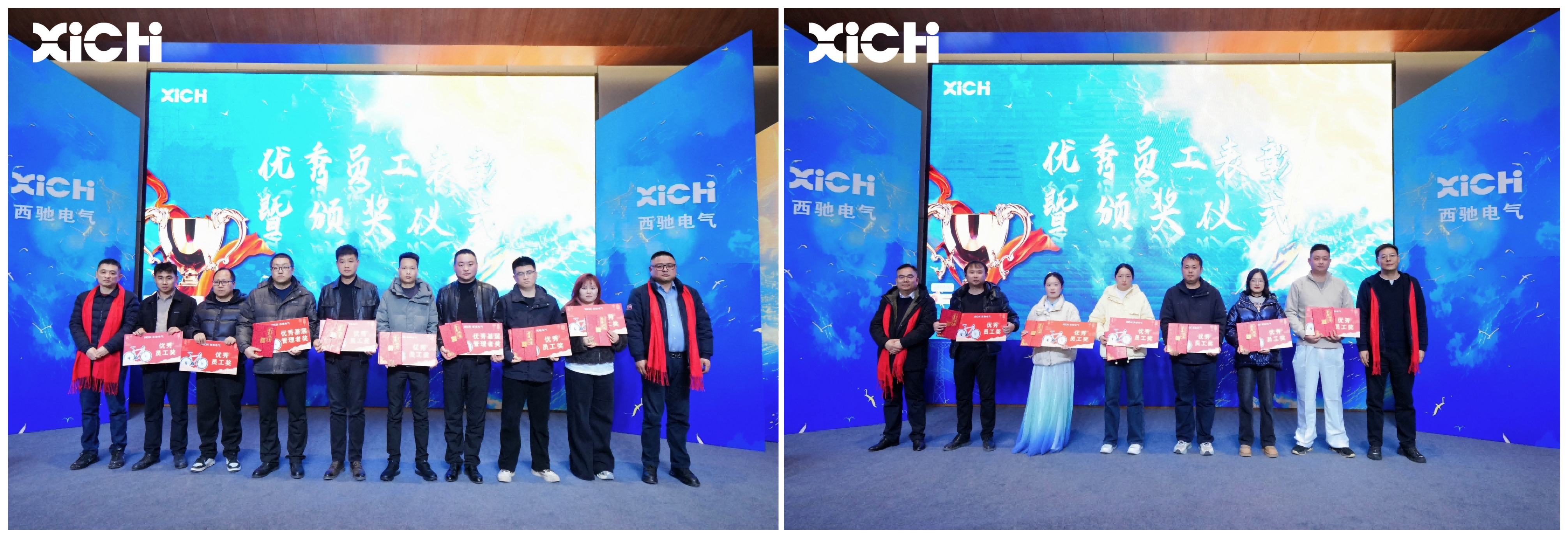 拼图2.png 拼图2.png