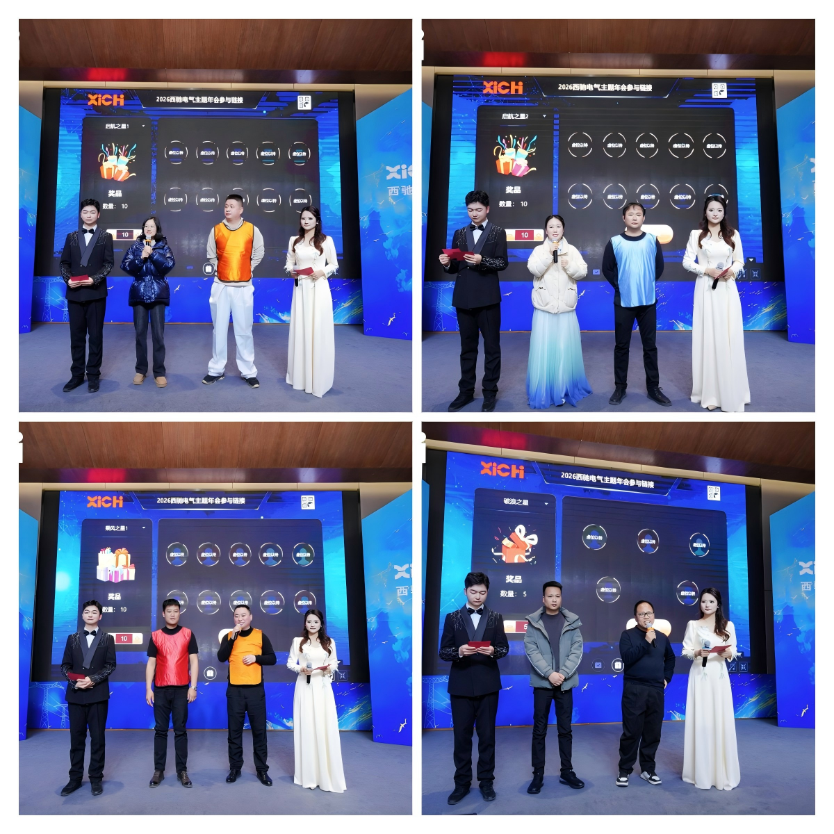 拼图7.png 拼图7.png