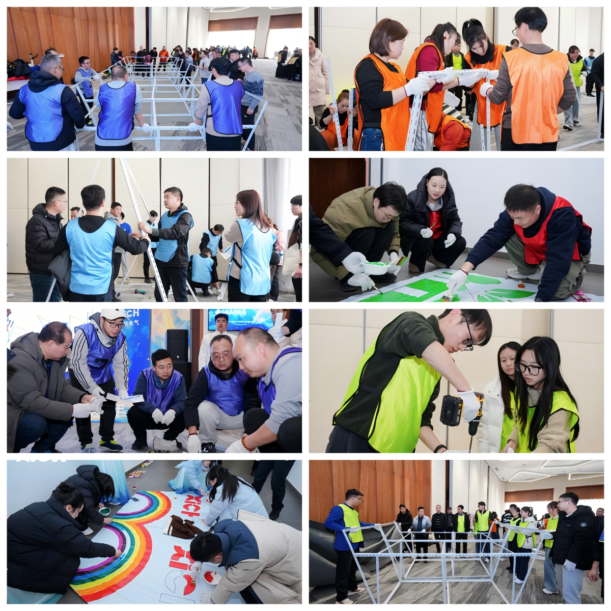 拼图8.png 拼图8.png