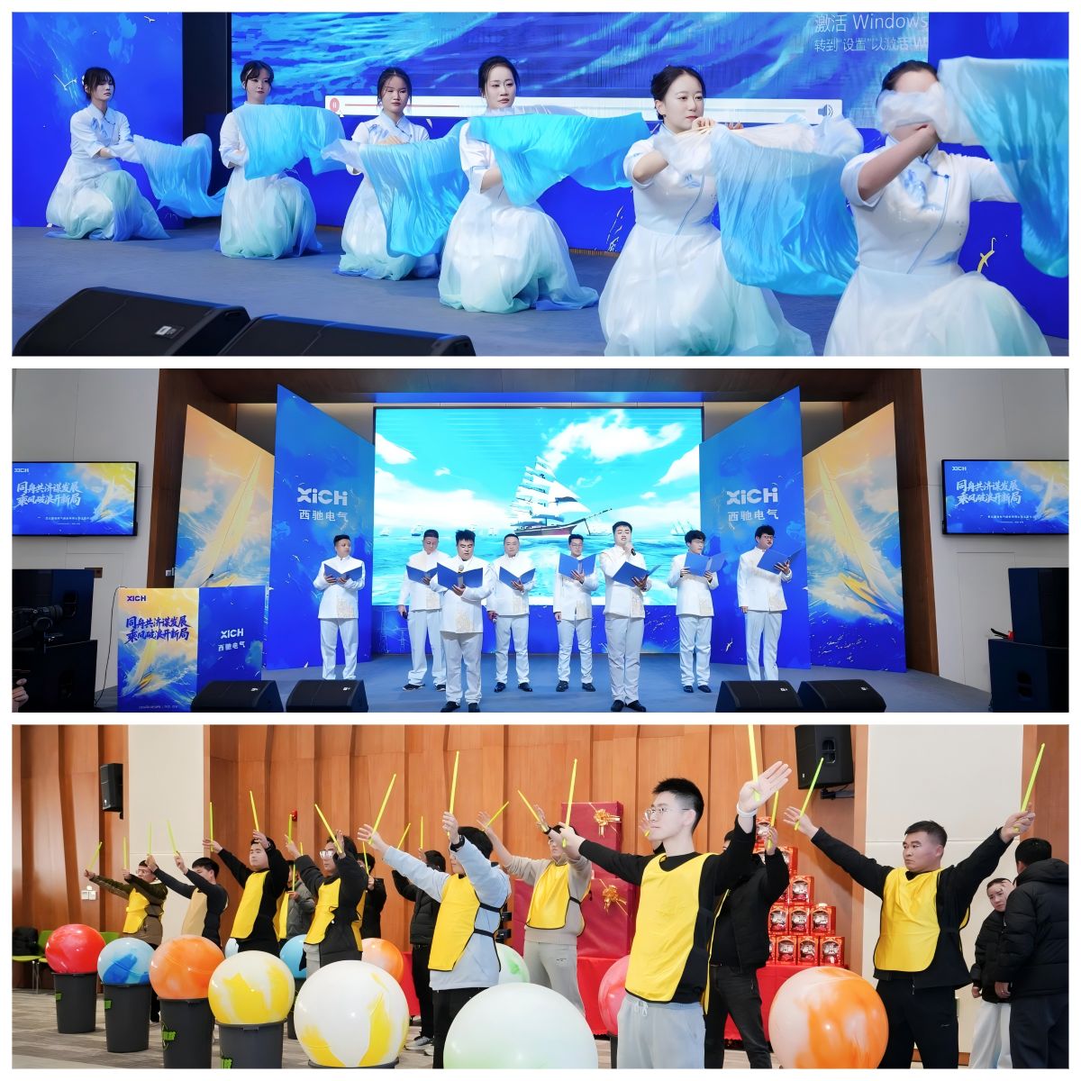 拼图9.png 拼图9.png